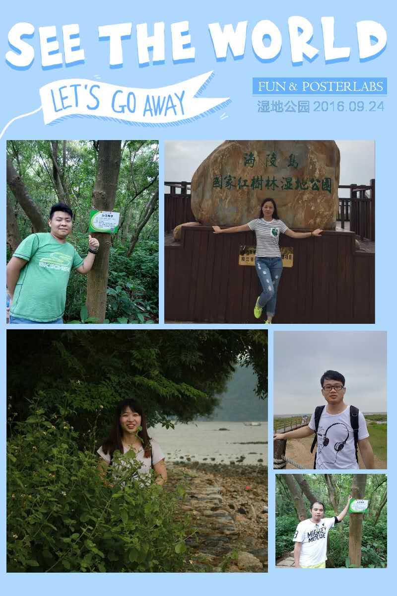 9888拉斯维加斯科技举办“悦海岛，悦自然”阳江海岛快乐之旅
