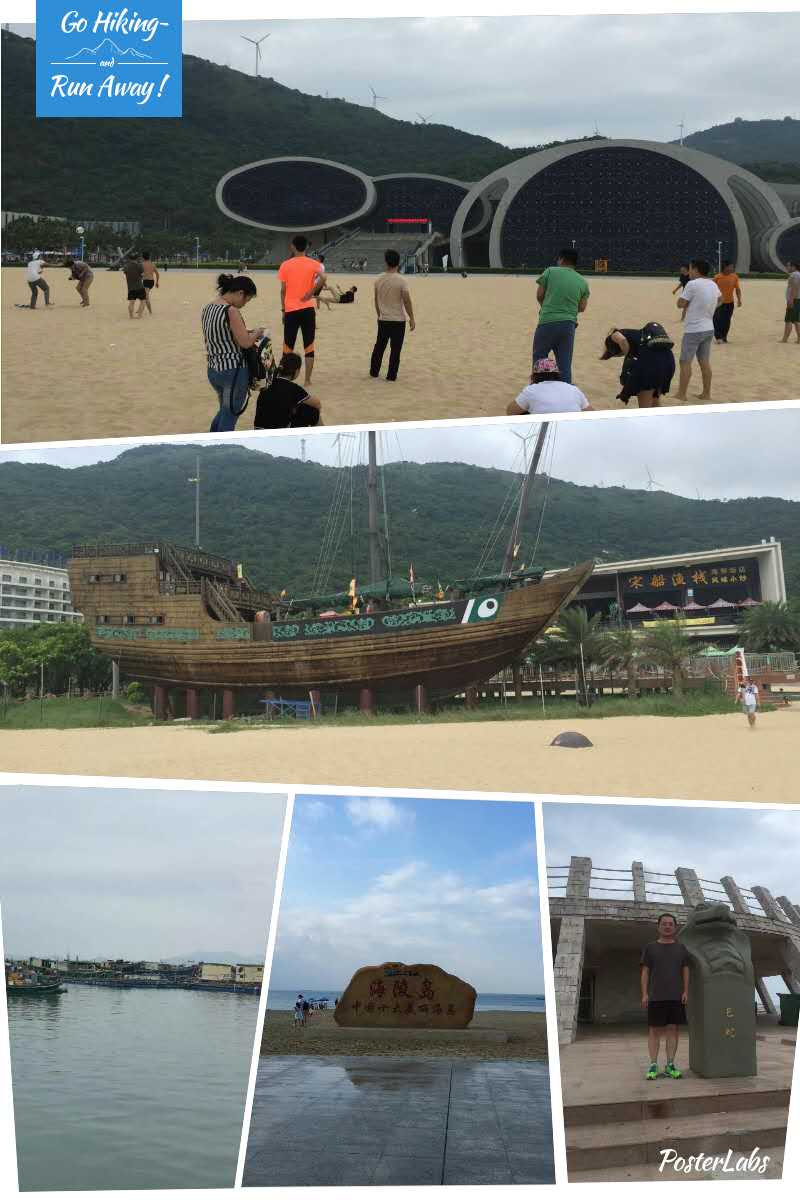 9888拉斯维加斯科技举办“悦海岛，悦自然”阳江海岛快乐之旅