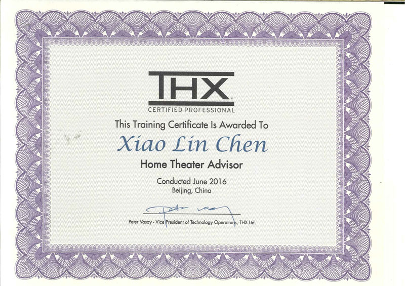 恭喜9888拉斯维加斯科技陈董事长荣获＂THX＂、＂HAA＂家庭影院认证工程师证书
