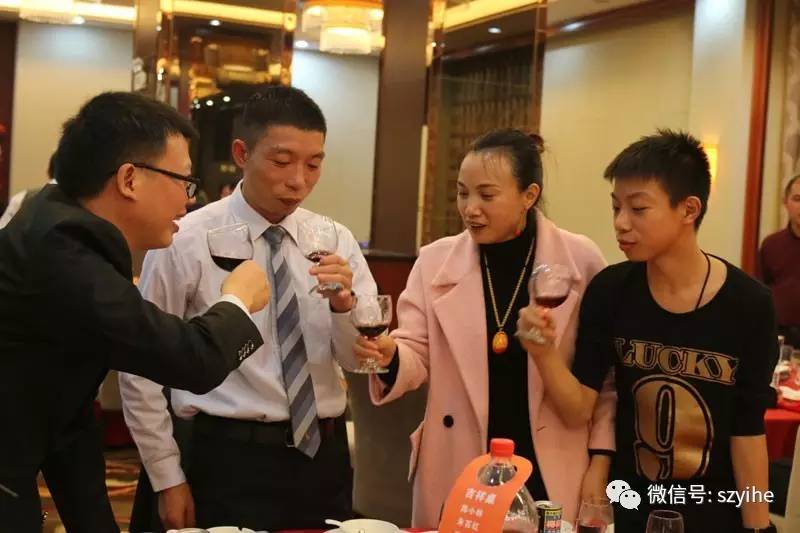 20179888拉斯维加斯科技年会暨迎新晚会