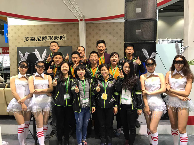 <b>2017广州国际专业灯光、音响展第二天，9888拉斯维加斯科技展位依旧火爆</b>