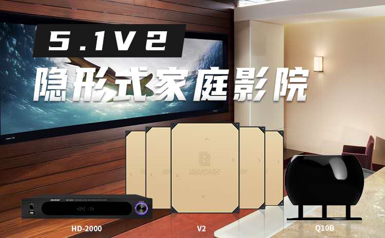 <b>9888拉斯维加斯科技携英嘉尼隐形影院参加PALM EXPO 2017展览会</b>