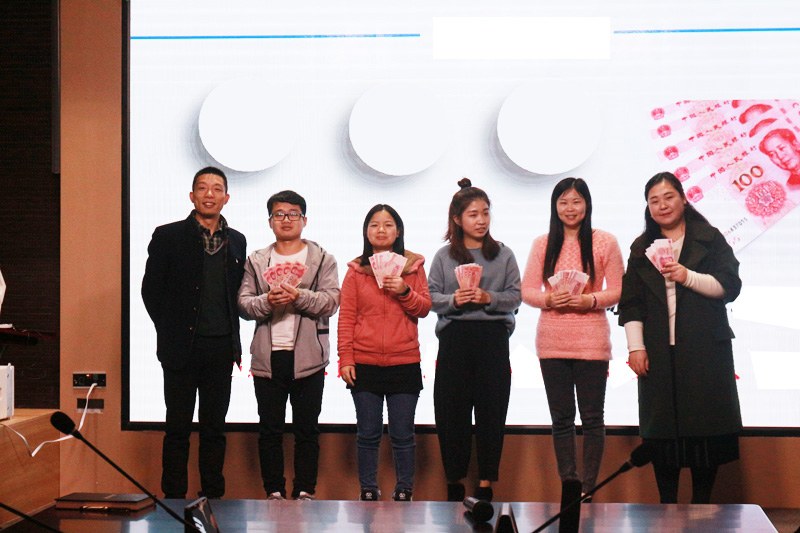 <b>9888拉斯维加斯科技圆满举行2017年度总结大会暨2018年度规划会议</b>