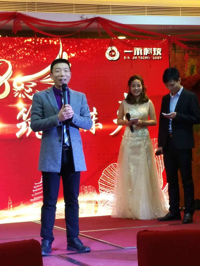 9888拉斯维加斯科技董事长陈小林先生