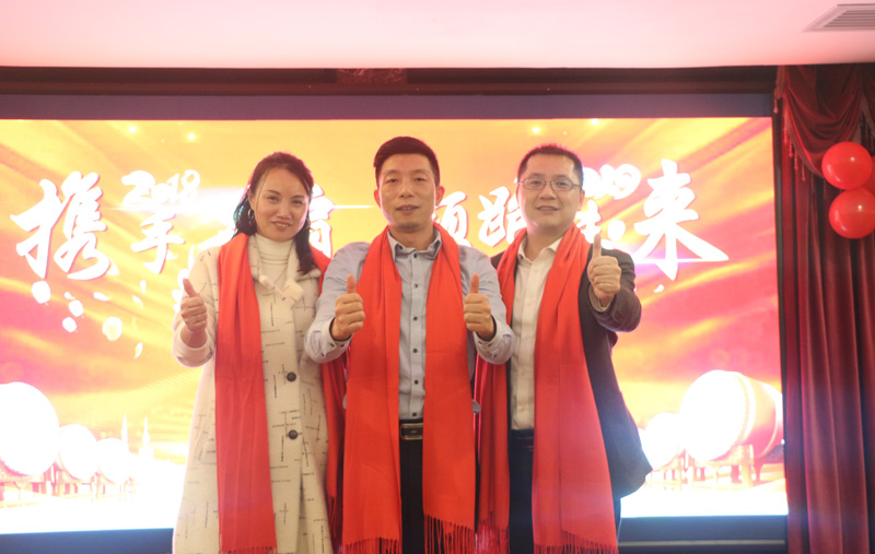 9888拉斯维加斯科技三位领导致辞