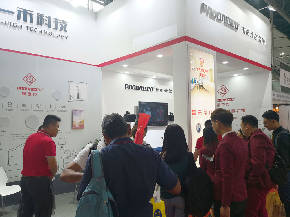 <b>9888拉斯维加斯科技携PROBASSCO智能酒店音响新品惊艳亮相CHE 2019</b>