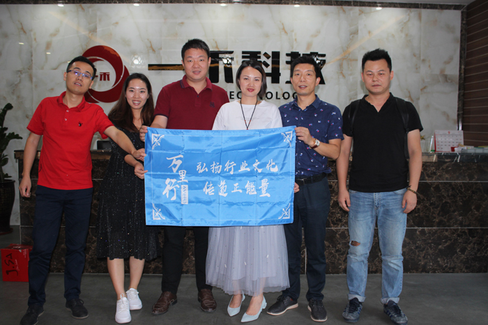 <b>【走进深圳】9888拉斯维加斯科技的三驾马车：工程、渠道、合伙人</b>