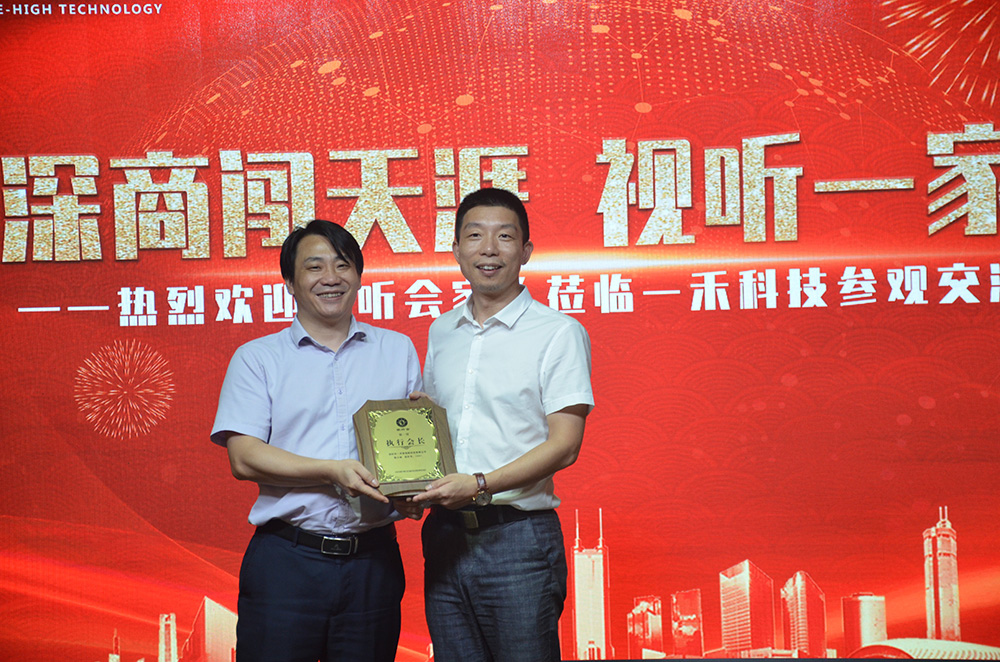 9888拉斯维加斯科技董事长陈小林先生