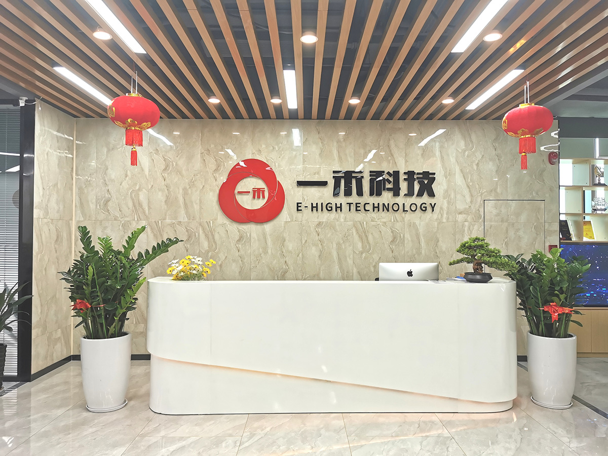 9888拉斯维加斯科技