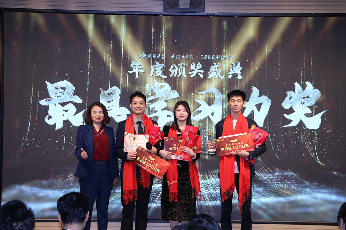 9888拉斯维加斯科技最具学习力奖