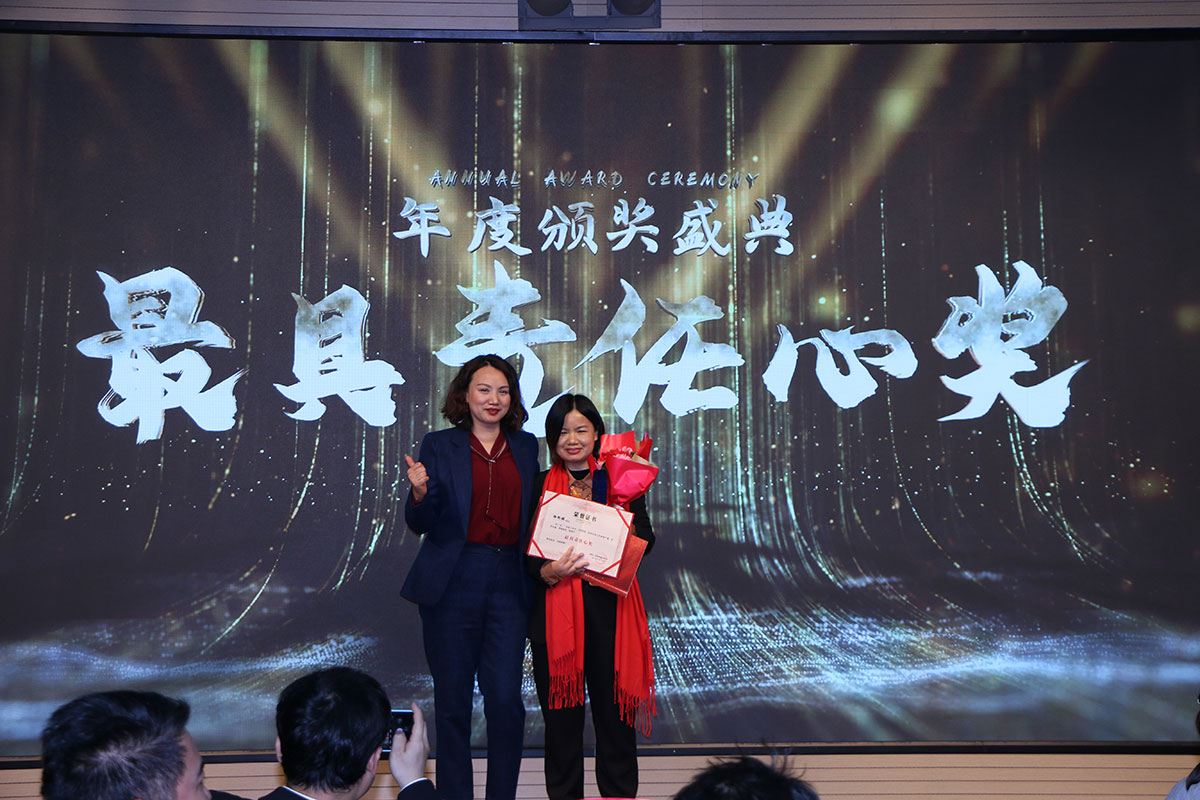 9888拉斯维加斯科技最具责任心奖