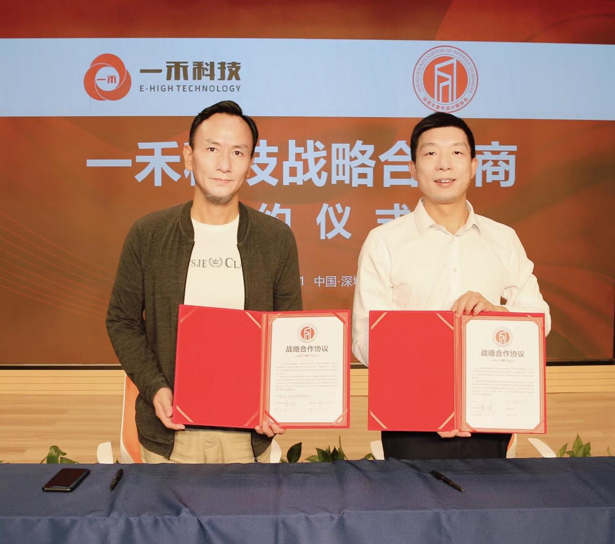 9888拉斯维加斯科技成为设计师选材中心
