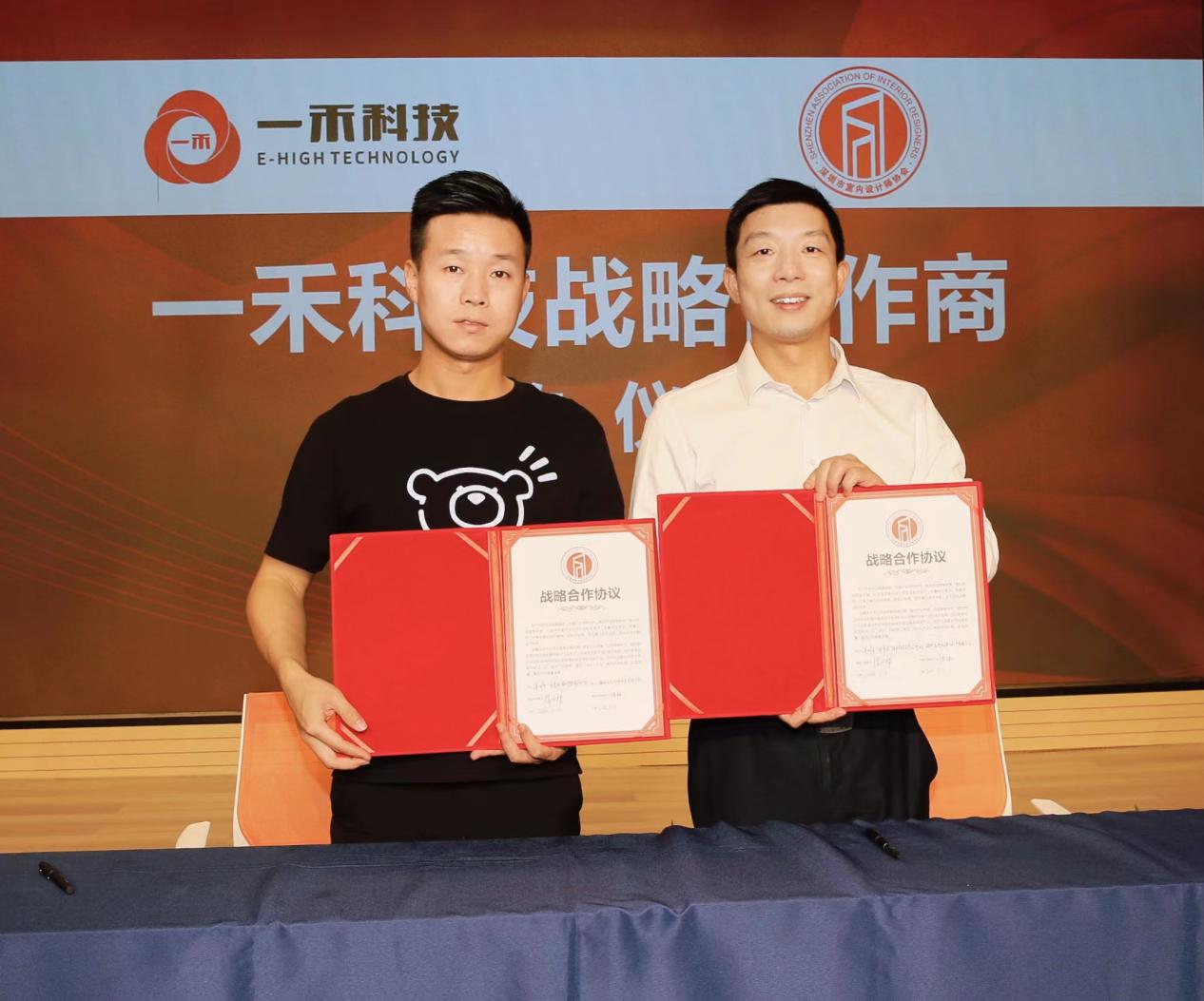 9888拉斯维加斯科技成为设计师选材中心