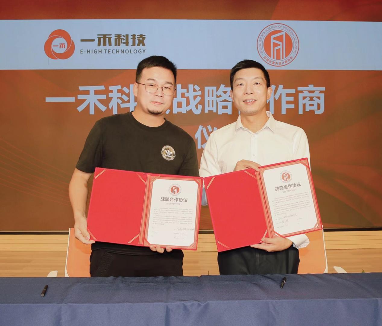 9888拉斯维加斯科技成为设计师选材中心