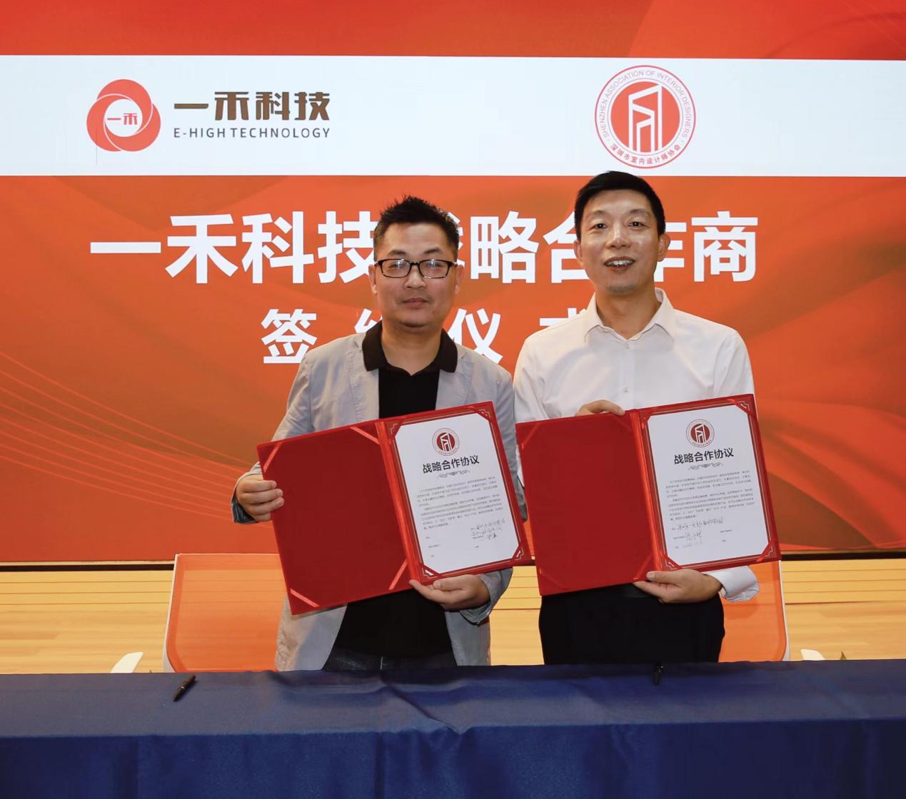 9888拉斯维加斯科技成为设计师选材中心