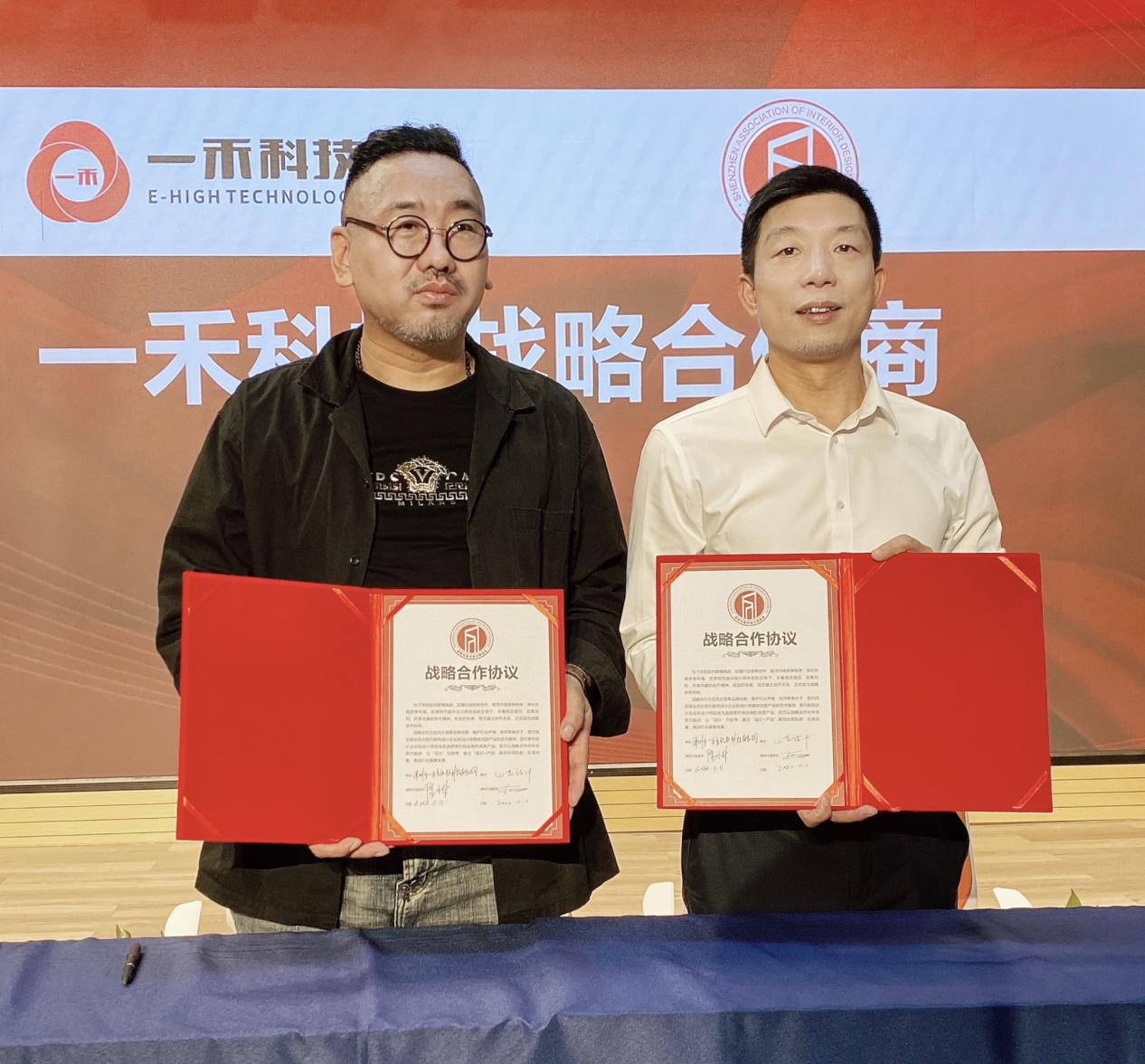 9888拉斯维加斯科技成为设计师选材中心