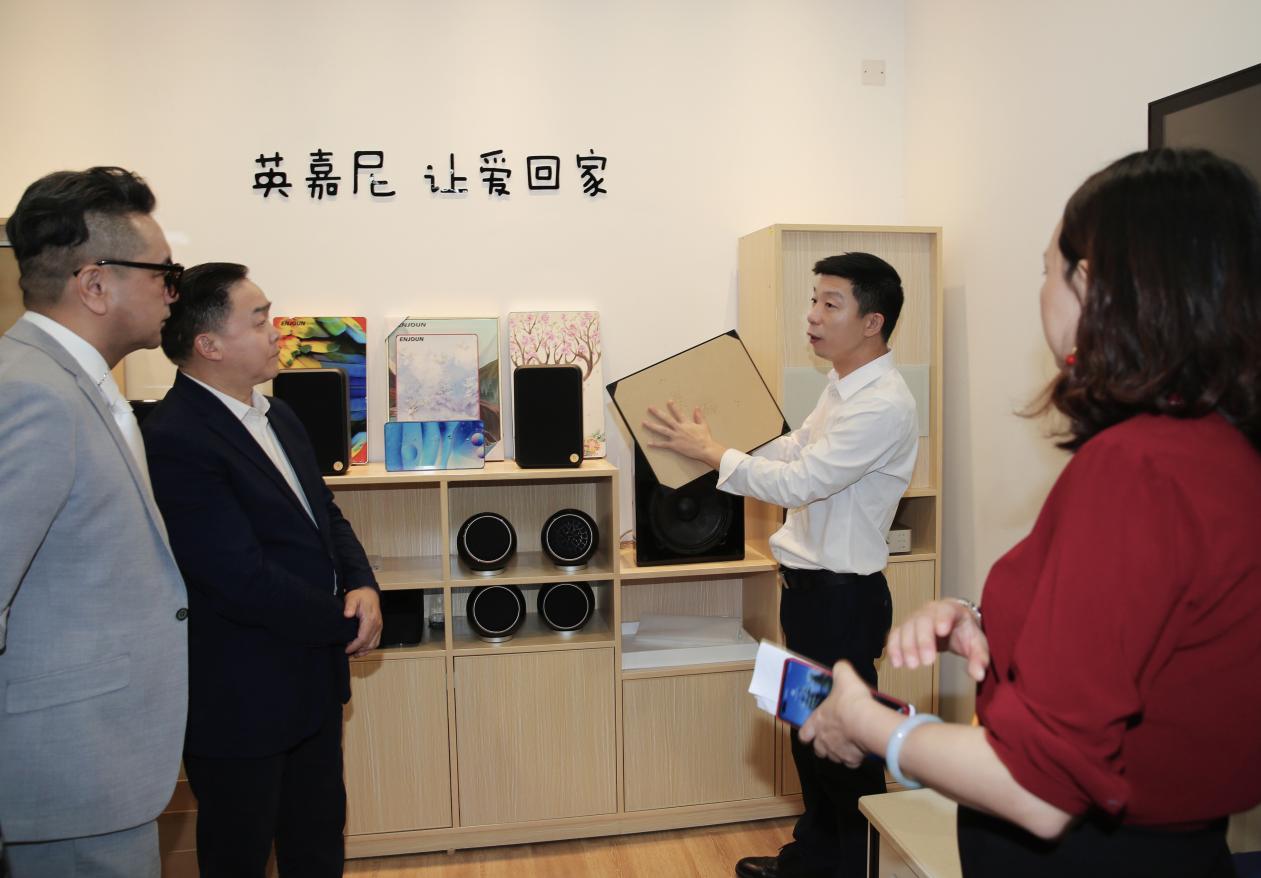 深圳市室内设计师协会设计师参观9888拉斯维加斯科技