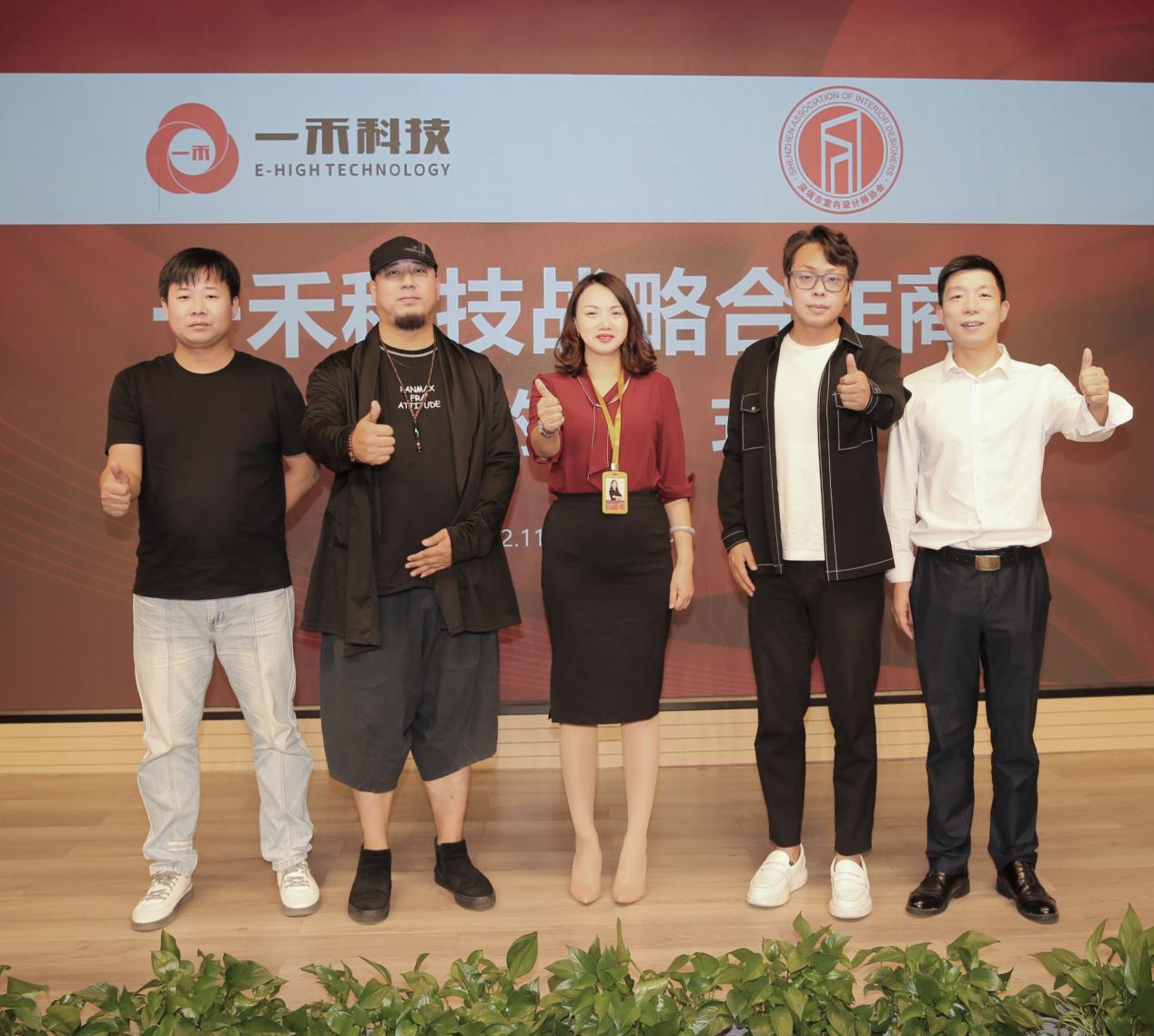 9888拉斯维加斯科技成为设计师选材中心