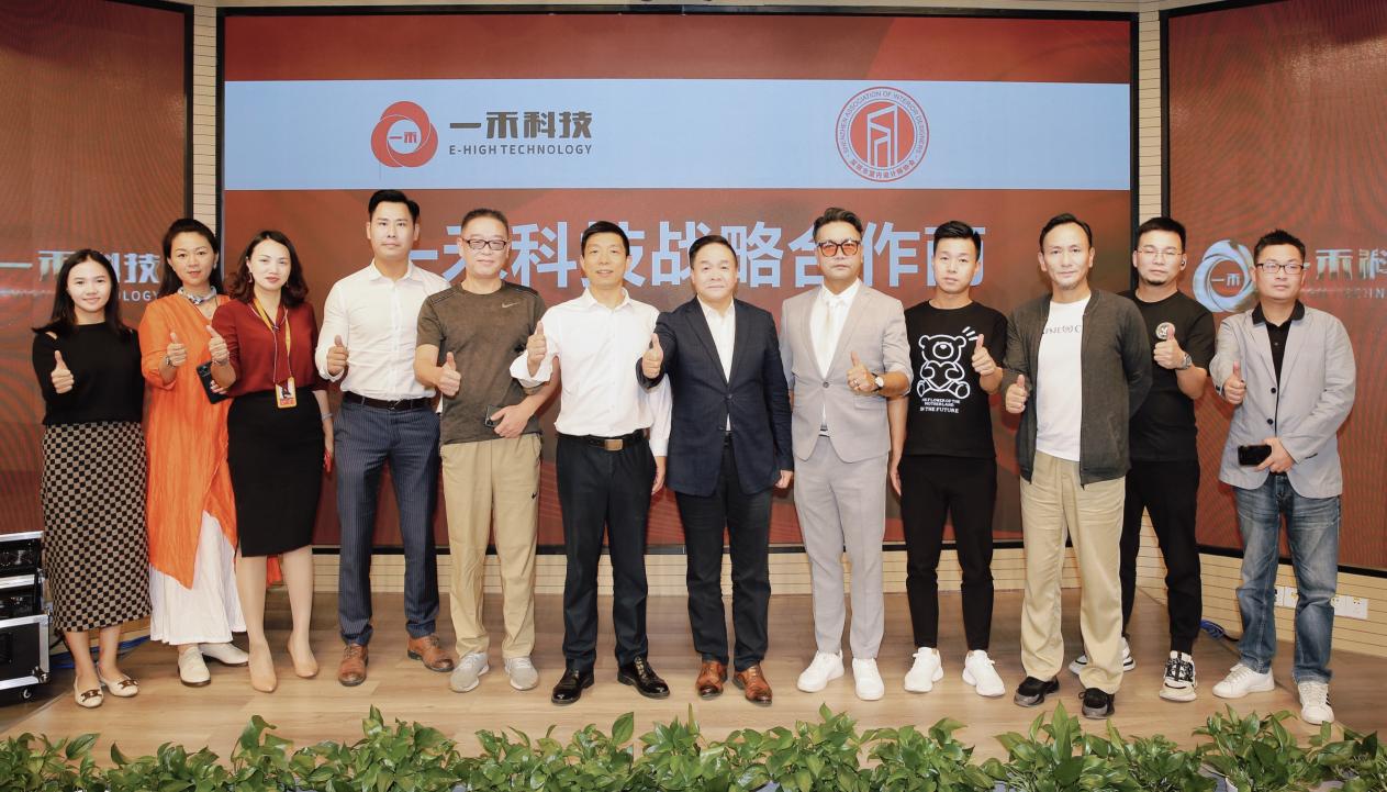 <b>深度链接“设计＋产品”，十位知名设计师与9888拉斯维加斯科技签约合作</b>