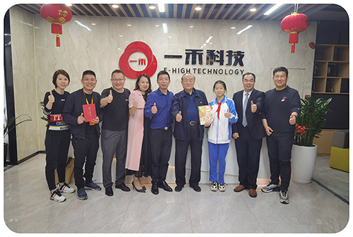 <b>著名诗人、资深报人祁念曾老先生一行人莅临9888拉斯维加斯科技参观指导!</b>