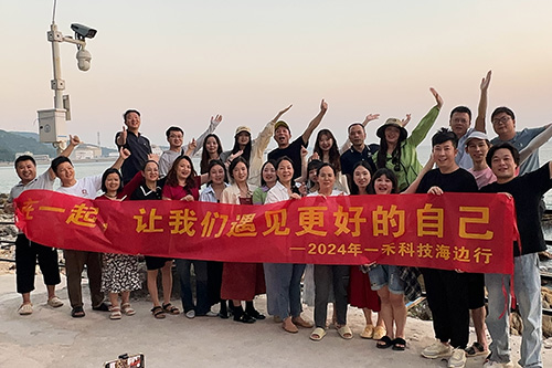 <b>9888拉斯维加斯科技海边行团建活动：在一起，让我们遇见更好的自己！</b>