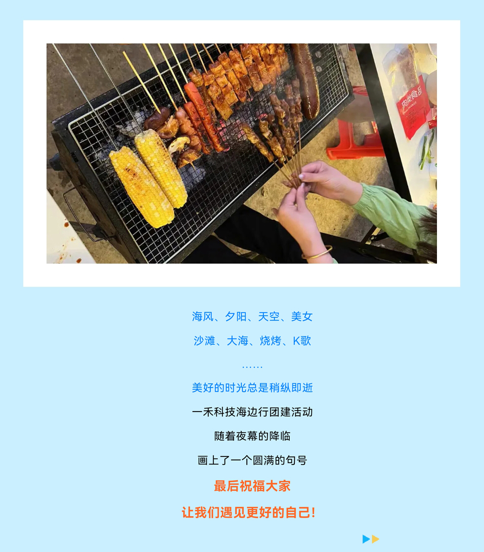 9888拉斯维加斯科技